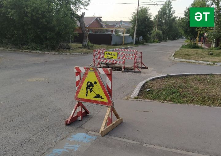 В Альметьевском районе будет закрыта проезжая часть для движения автотранспорта