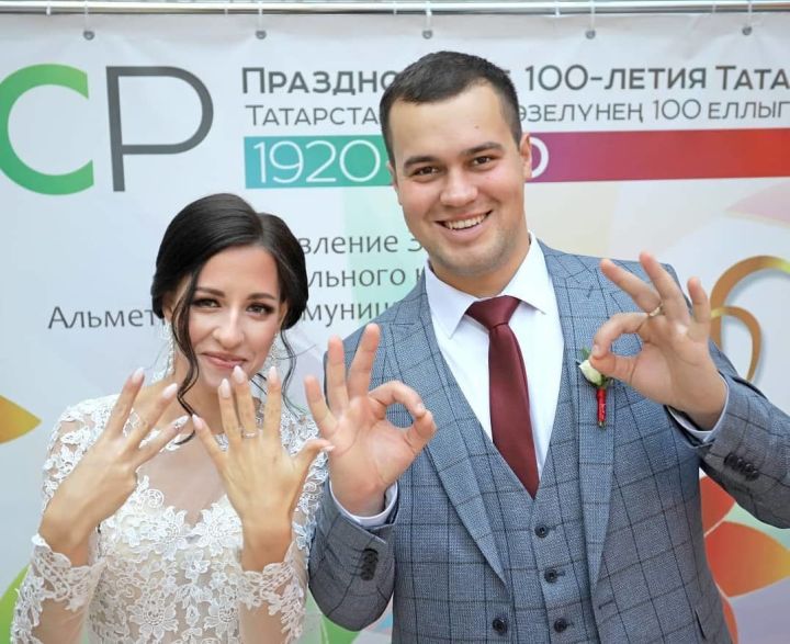 В Альметьевске зарегистрировали 800-й брак