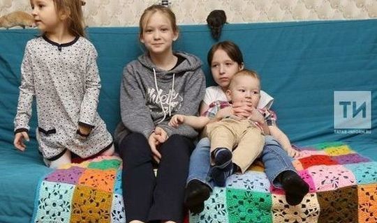 Татарстан гаиләләре 3-7 яшьлек балалар өчен 4686 сум күләмендә акча алачак