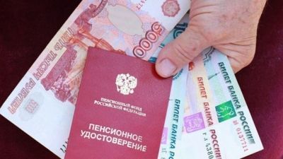 Россиядә 2021 елга пенсияләр артачак
