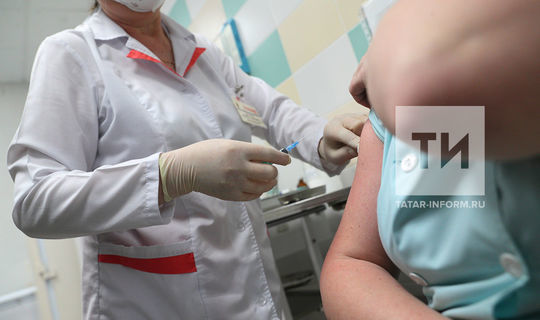 Бер көндә Татарстанда меңгә якын кеше коронавирустан прививка ясаткан