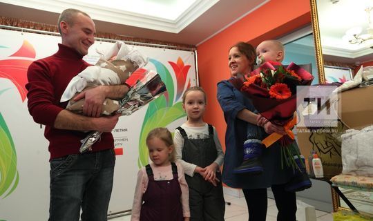 В России вступили в силу новые правила отпуска для многодетных родителей