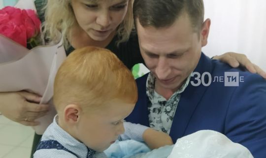 В России предложили оплачивать дополнительные отпуска отцам новорожденных