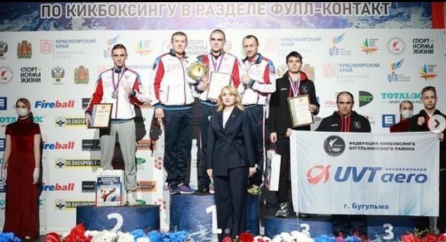 Әлмәт дәүләт нефть институты студенты кикбоксинг буенча Россия чемпионаты призеры булды