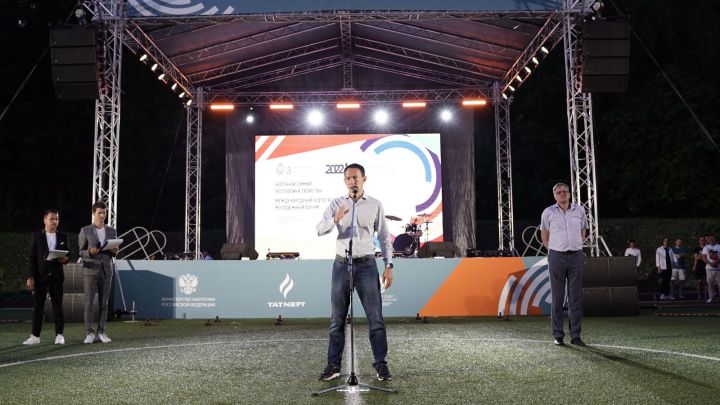 Әлмәт районында IPYForum-2022 халыкара нефть-газ яшьләр форумы ачылды