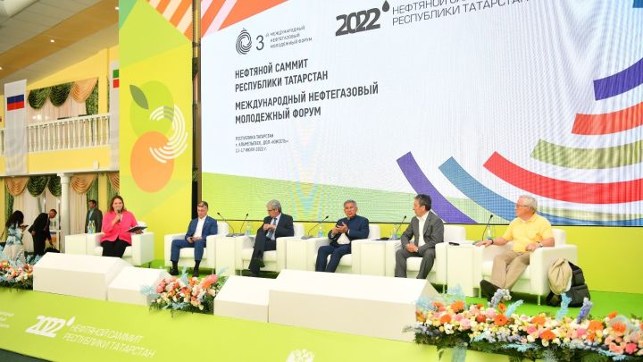 Әлмәт районында Татарстан республикасының нефть саммиты узды