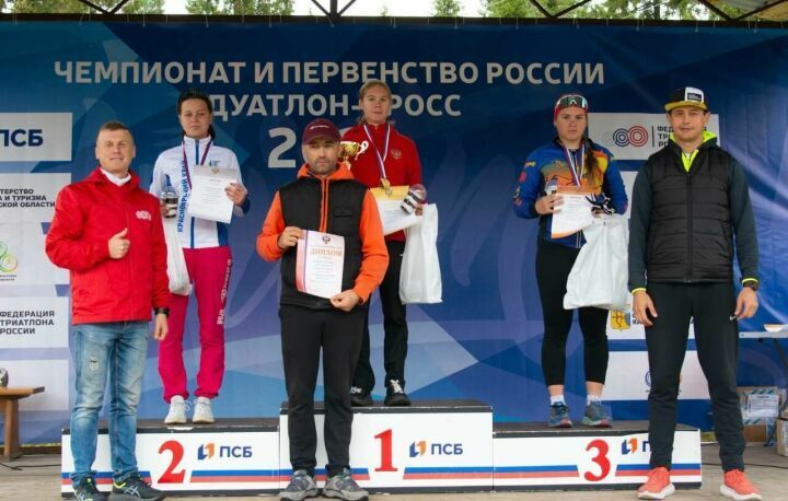 Әлмәт спортчысы триатлон буенча Россия беренчелегендә алтын медаль яулады