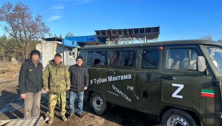 Әлмәтлеләр махсус хәрби опрация зонасына  «УАЗ», мичләр, җылы әйберләр җибәрделәр