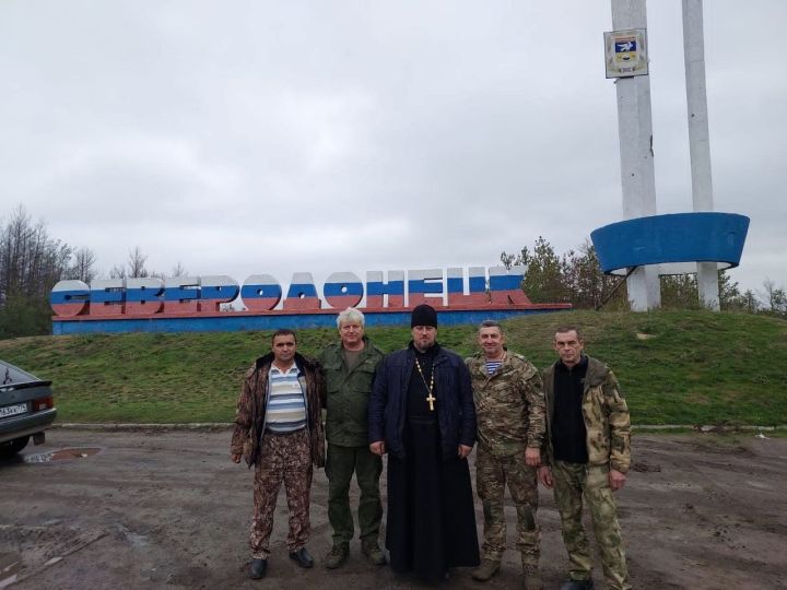 Әлмәт епархиясе рухание махсус хәрби  операция зонасына гуманитар ярдәм илтте