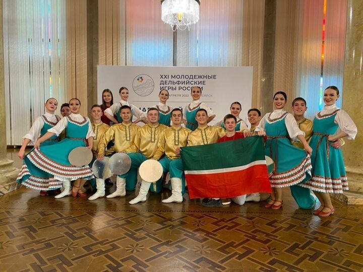 Әлмәтнең «Мириданс» халык бию ансамбле Россиянең иң яхшы 8 халык коллективы исемлегенә керде