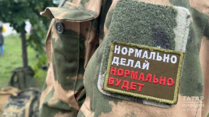 Татарстанда «Батыр»  батальоны формалаштырыла