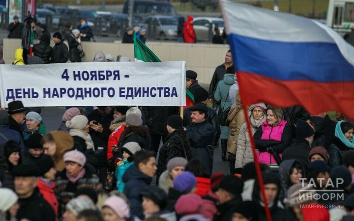 Халыклар бердәмлеге көненә Әлмәттә хәйрия концерты узачак