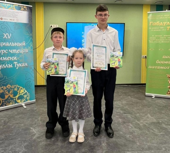 Әлмәттә Габдулла Тукай исемендәге ХV махсус нәфис сүз бәйгесенең муниципаль этабы үтте