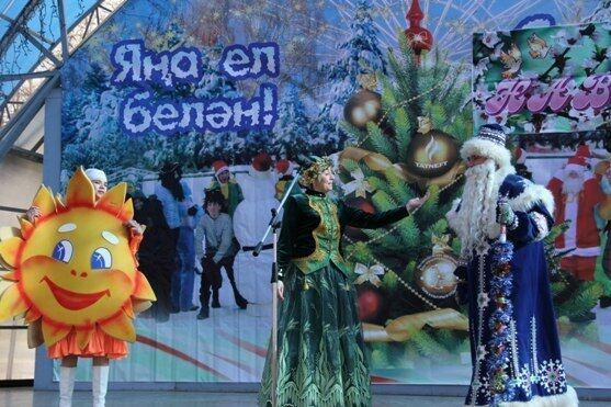 Әлмәтлеләрне шәһәр паркына язгы бәйрәмгә чакыралар