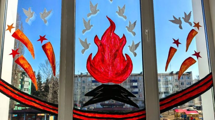 Әлмәт районының балалар бакчалары һәм мәктәпләре «Җиңү тәрәзәләре» бөтенроссия акциясенә кушылды