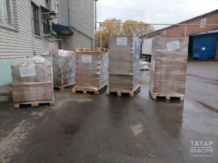 Әлмәттә 1232 һәм 1234 полк  катнашучыларына гуманитар ярдәм җыю ачылды