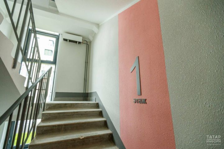 Әлмәттә Max мессенджерында меңнән артык йорт чаты булдырылган