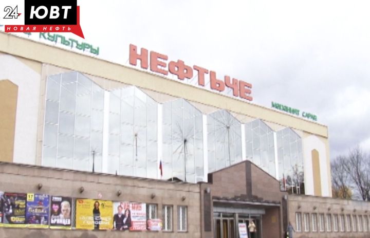 Әлмәт Халыкара хатын-кызлар көнен концерт белән билгеләп үтәчәк