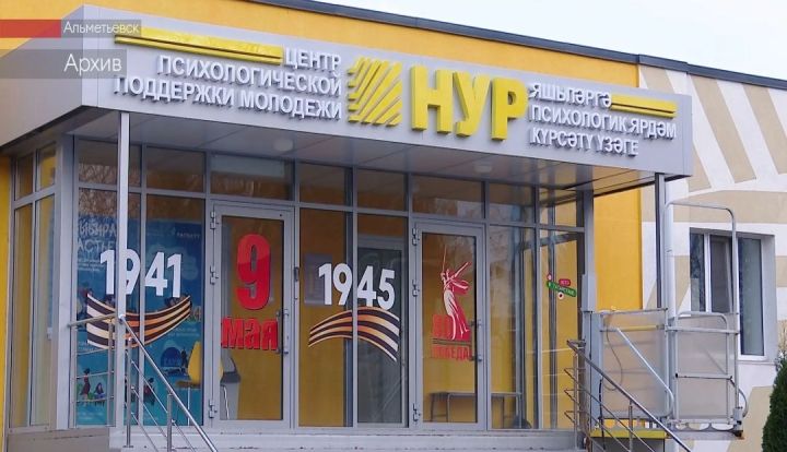 Әлмәткә 9 июньдә «Гаилә автобусы» килә