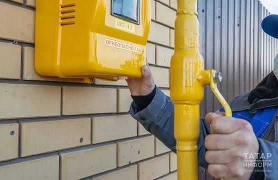 Әлмәтнең кайбер йортларына газ бирү туктатыла