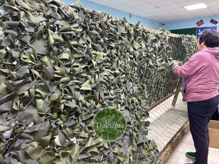 Алар зарыгып көтәләр