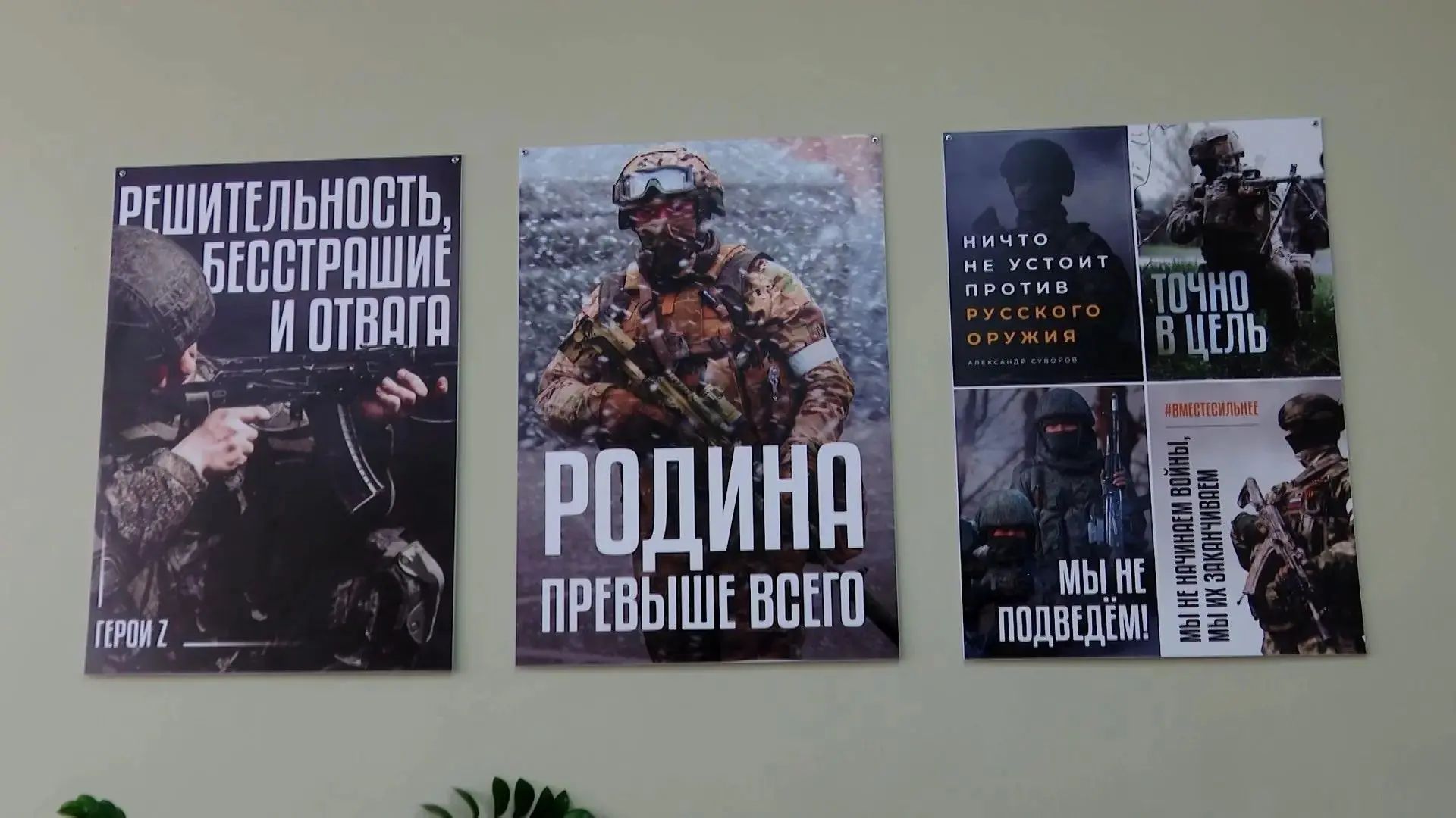 БПЛА белән идәрә итү иң кирәкле һөнәрләрнең берсе.