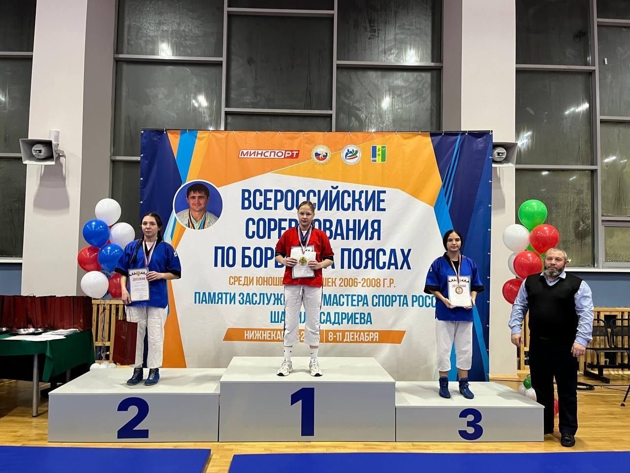 Әлмәттән  Анжела Закирова билбау көрәше буенча беренче урын яулады!