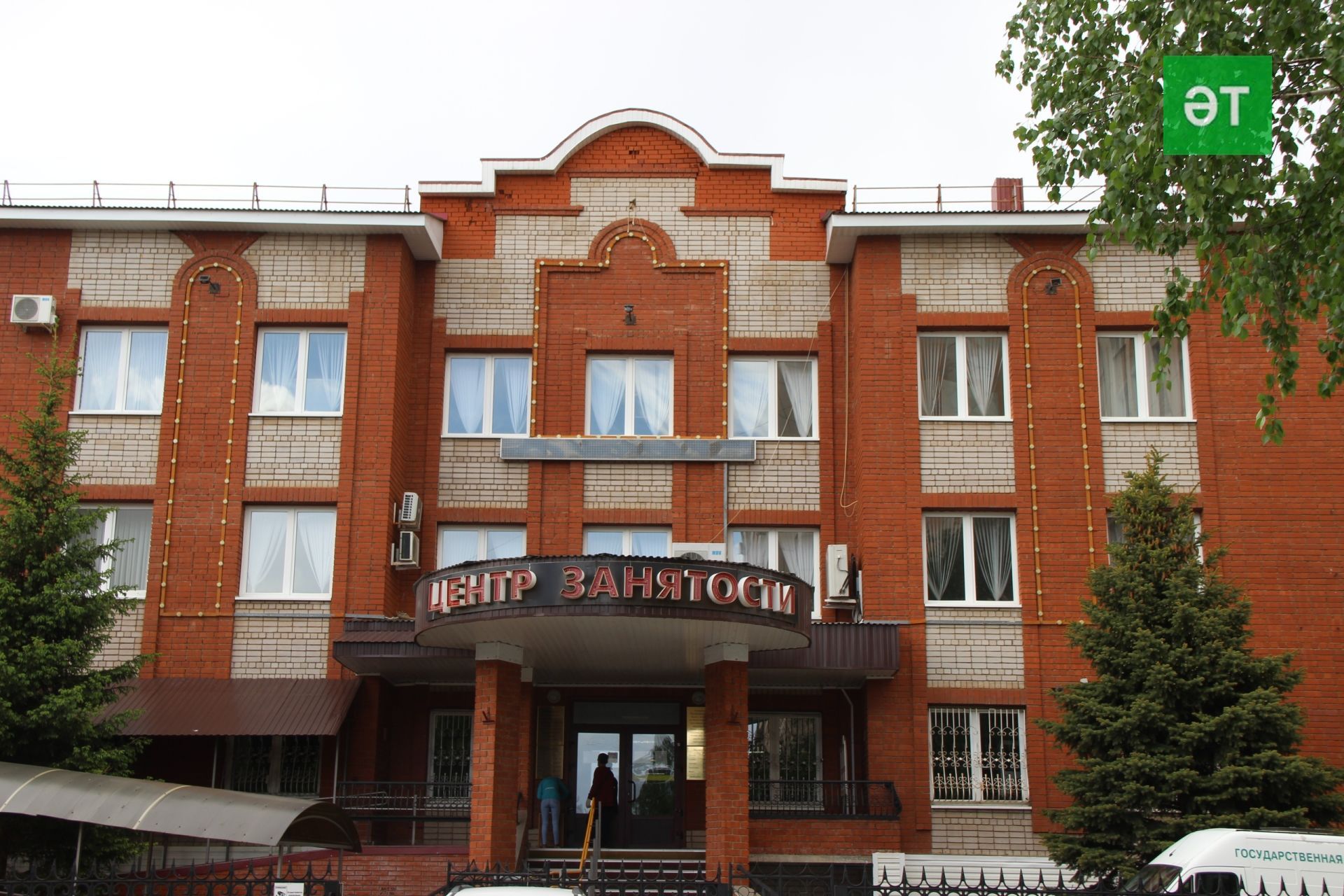 Әлмәттә хатын-кызлар өчен вакантлы эш урыннары ярминкәсе узды