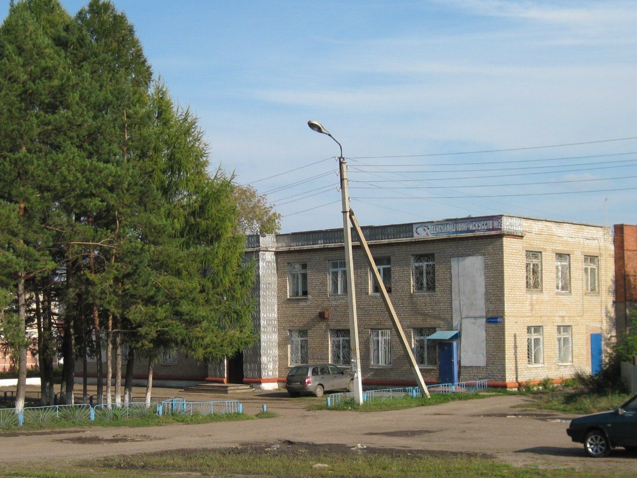 Әлмәт районында быел Түбән Мактама балалар сәнгать мәктәбен ремонтлаячаклар