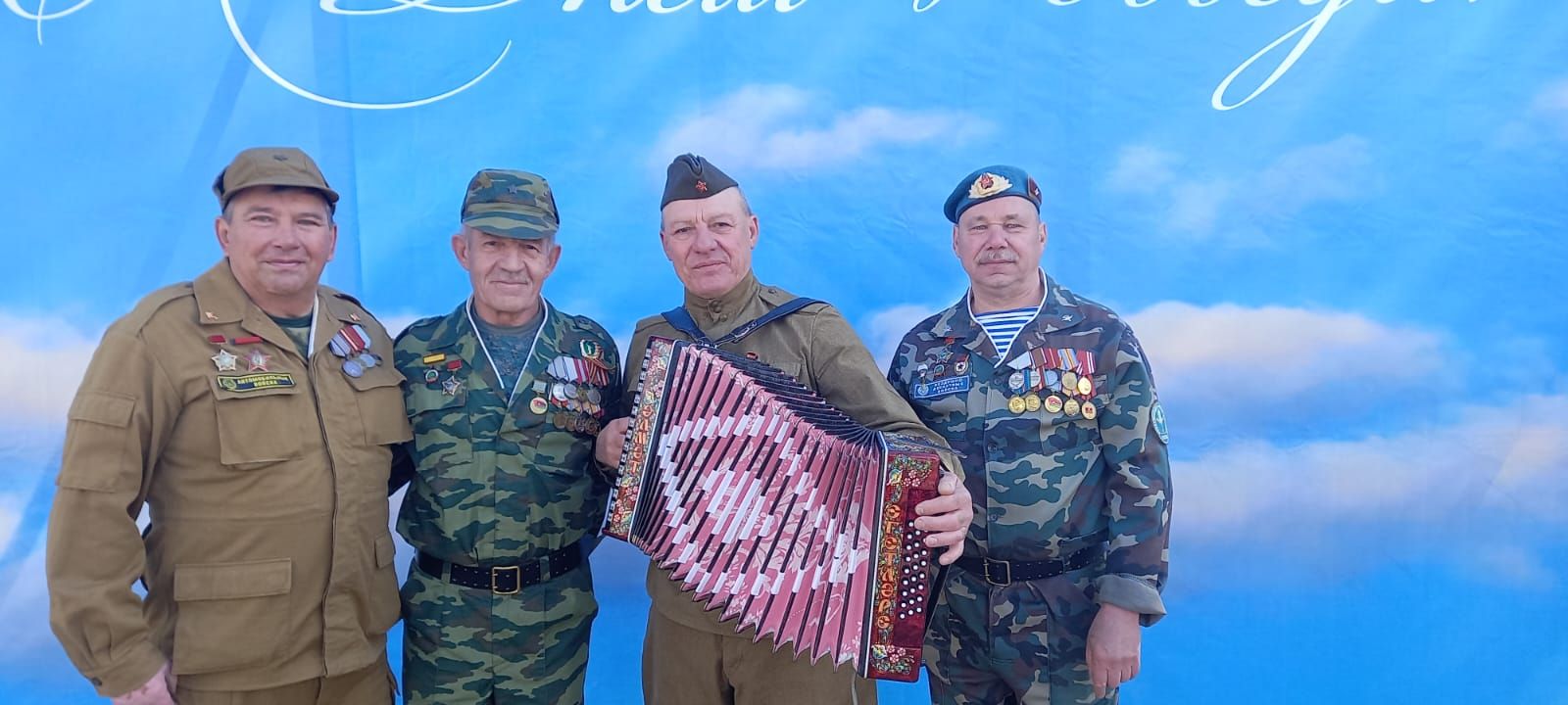 Хатирәләр күңел яраларын ача