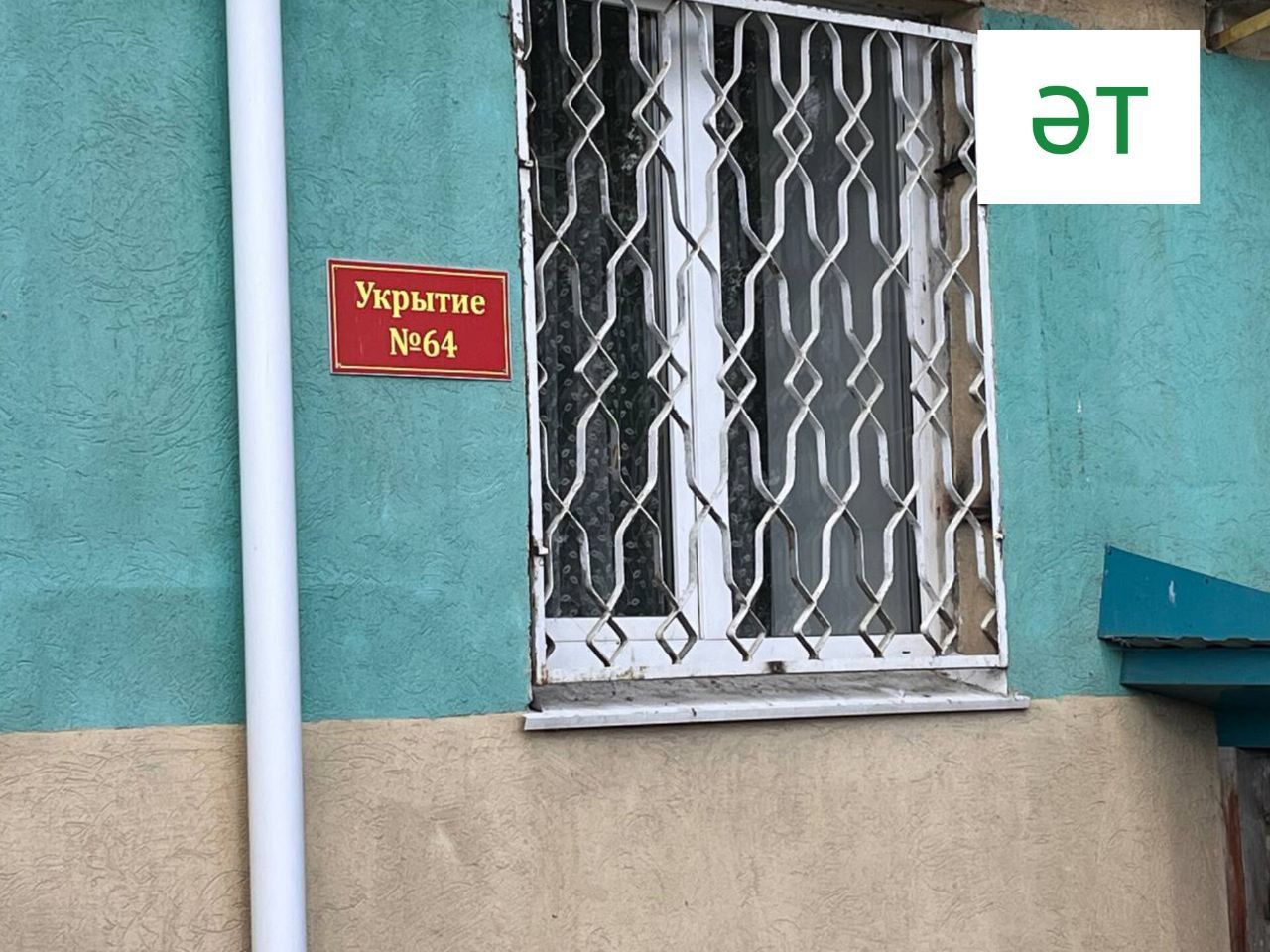 Айнур Исхаков Әлмәттәге барлык эвакуацияләү  урыннарын ачарга боерды