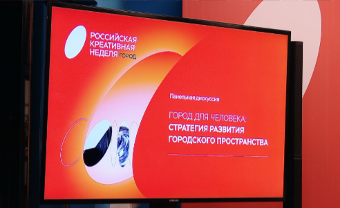 Әлмәт-идеяләр һәм мөмкинлекләр туу урыны