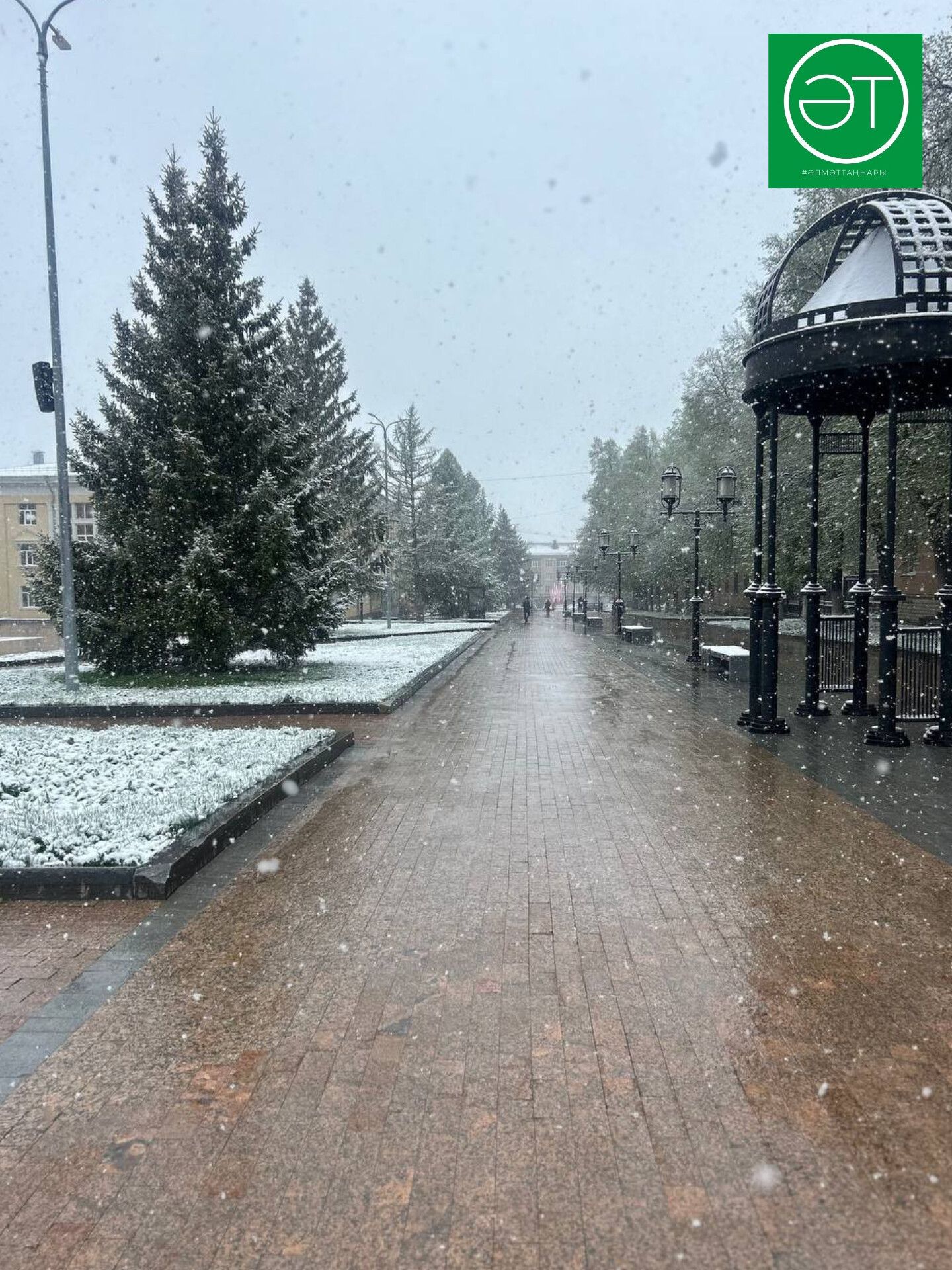 Халыклар бердәмлеге көнендә эшләгән өчен кимендә икеләтә түләнә
