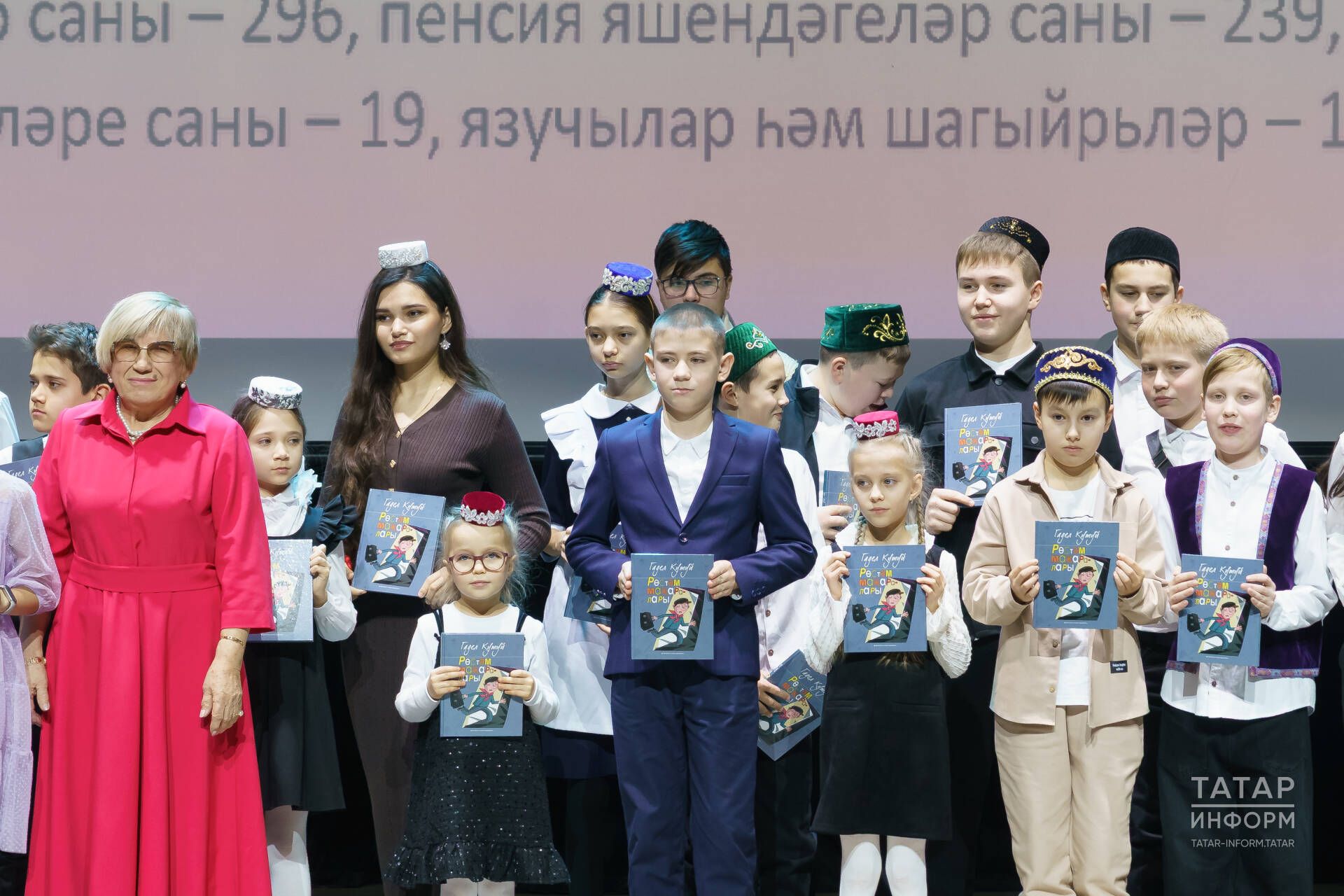 Безгә язалар. Әлмәтнең әдәби марафончылары Казанда