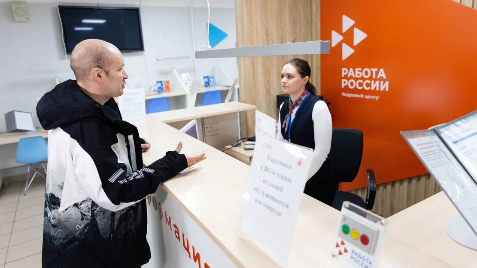Әлмәттә махсус хәрби операция зонасыннан өйләренә кайткан сугышчыларга эшкә урнашырга ярдәм итәчәкләр