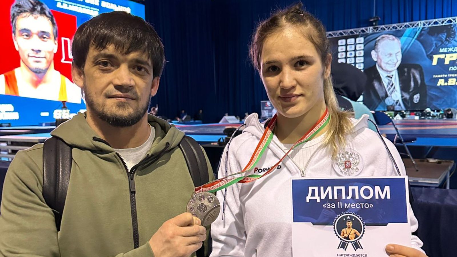 Әлмәтле Минскта узган ирекле көрәш ярышында көмеш медаль яулады
