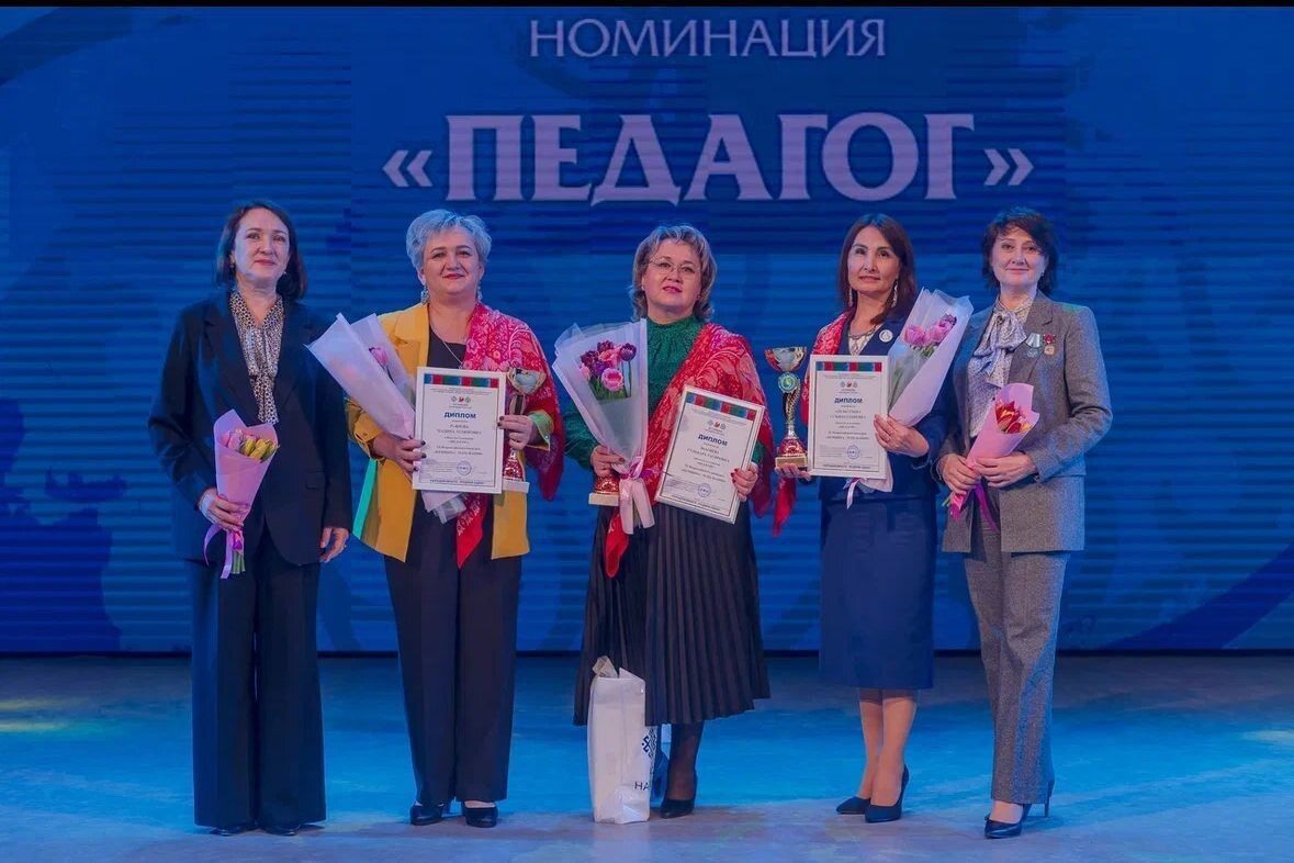 Әлмәт педагогы – милләт горурлыгы!