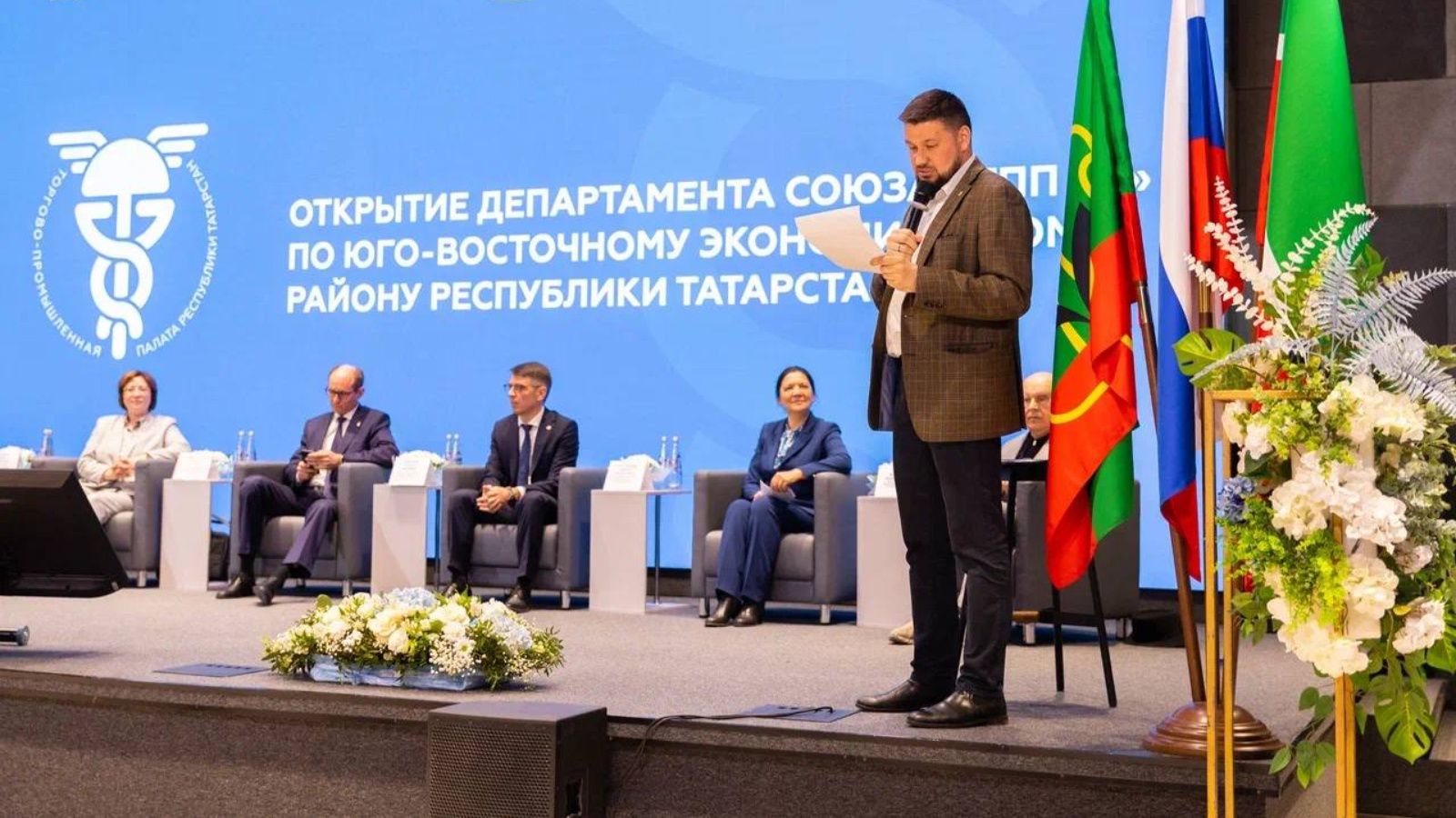 Әлмәттә Татарстанның көньяк-көнчыгыш бизнесына ярдәм итүнең яңа үзәге ачылды