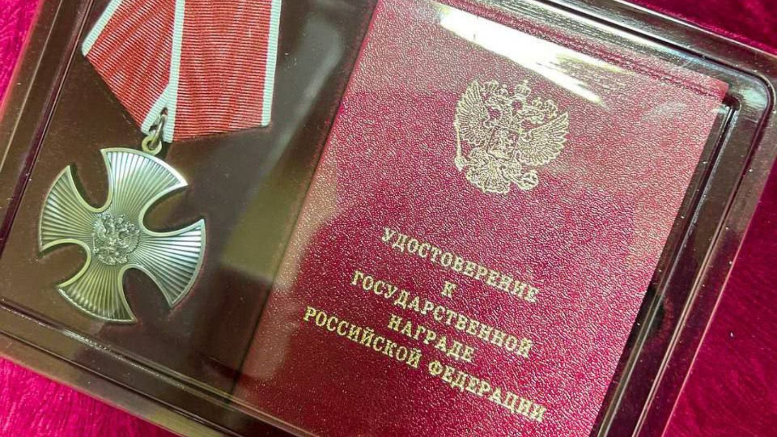Әлмәттә һәлак булган каһарманнарга Батырлык ордены тапшырылды