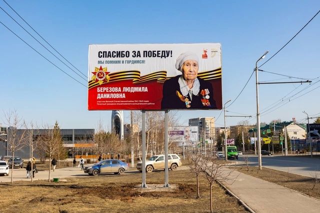 Әлмәт урамнарында Бөек Ватан сугышында катнашучыларның портретлары төшерелгән баннерлар пәйда булды