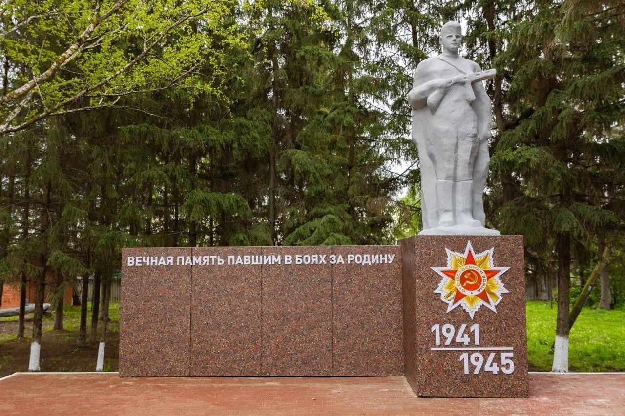Һәйкәлләр яңартылды