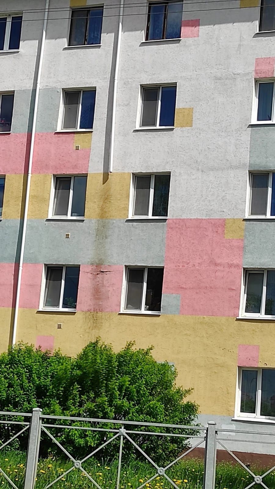 Хуҗаларча караш сизелми