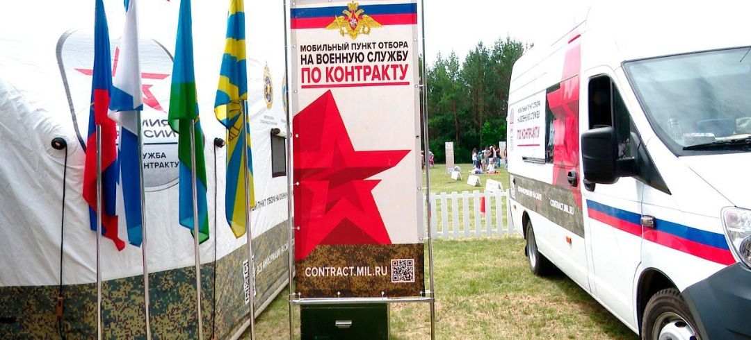 Әлмәт Сабантуенда контракт хезмәтенә сайлап алу өчен мобиль пункт урнаштырдылар