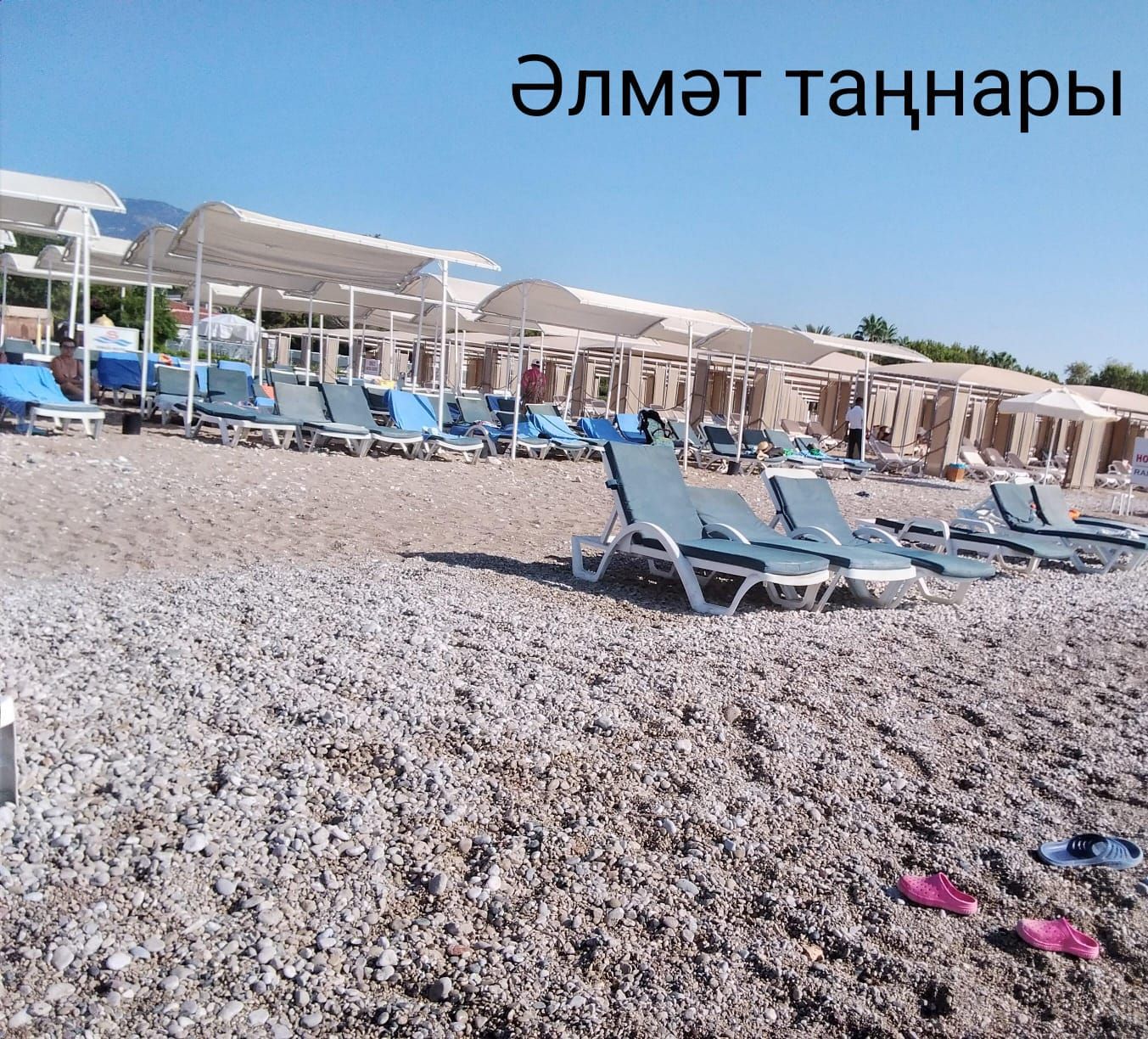 Әлмәттә пляж буйлап, машинада йөрүчене җаваплылыкка тарттылар