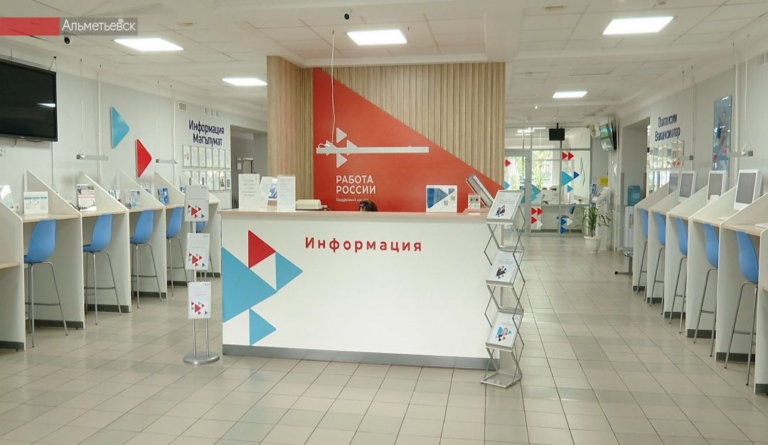 Махсус хәрби операциядәа катнашкан 11 әлмәтле эш тапкан