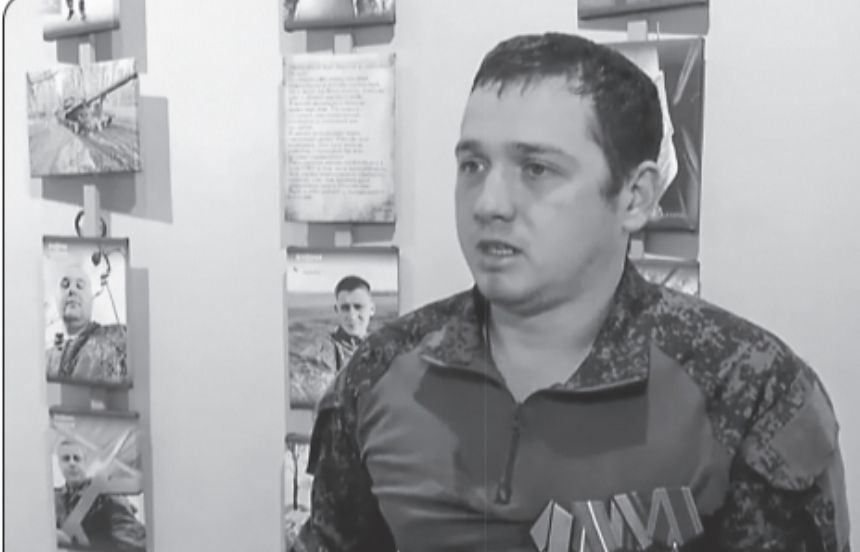 Язмыш сынавын кичергән «Малай»