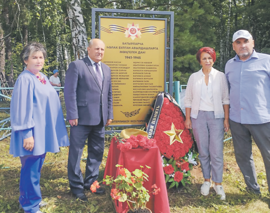 Бакчасарай авылдашларын бәйрәмгә җыйды