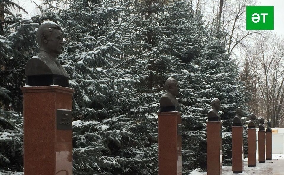 Әлмәттә Хезмәт даны ордены кавалерын хөрмәтләделәр