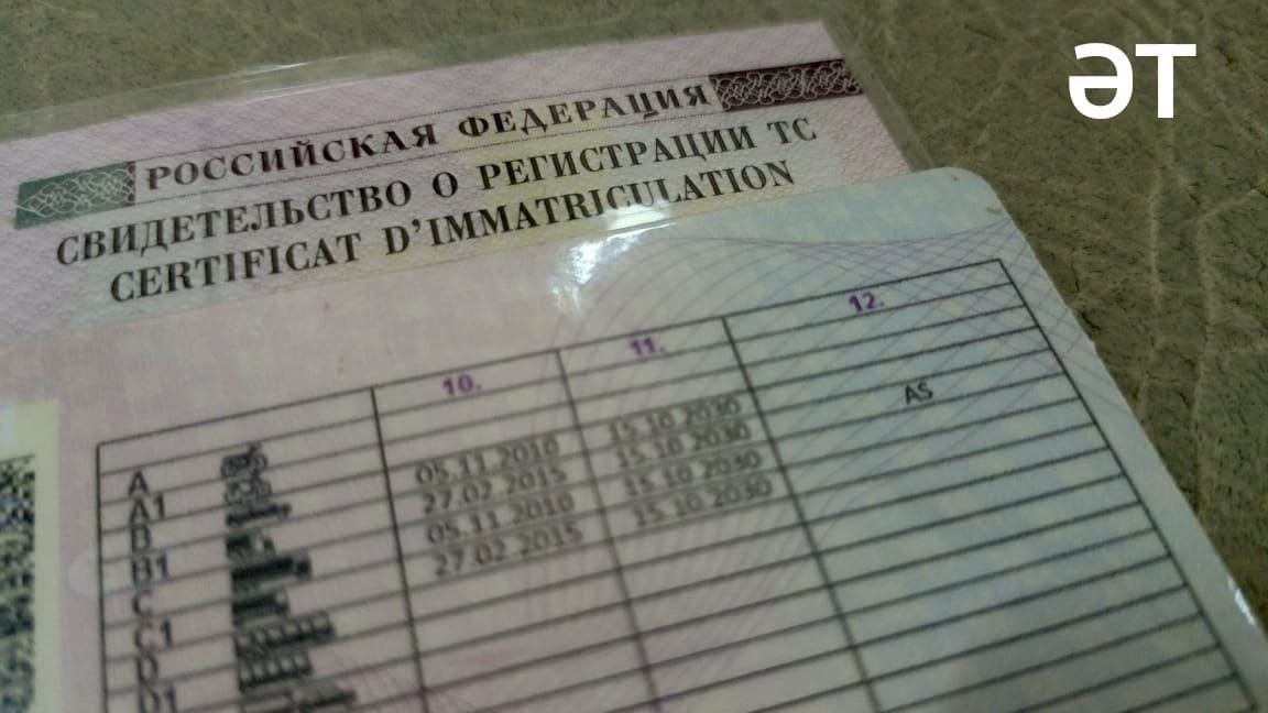 Әлмәттә җәяүлеләр юлында машина йөртүчегә штраф салганнар