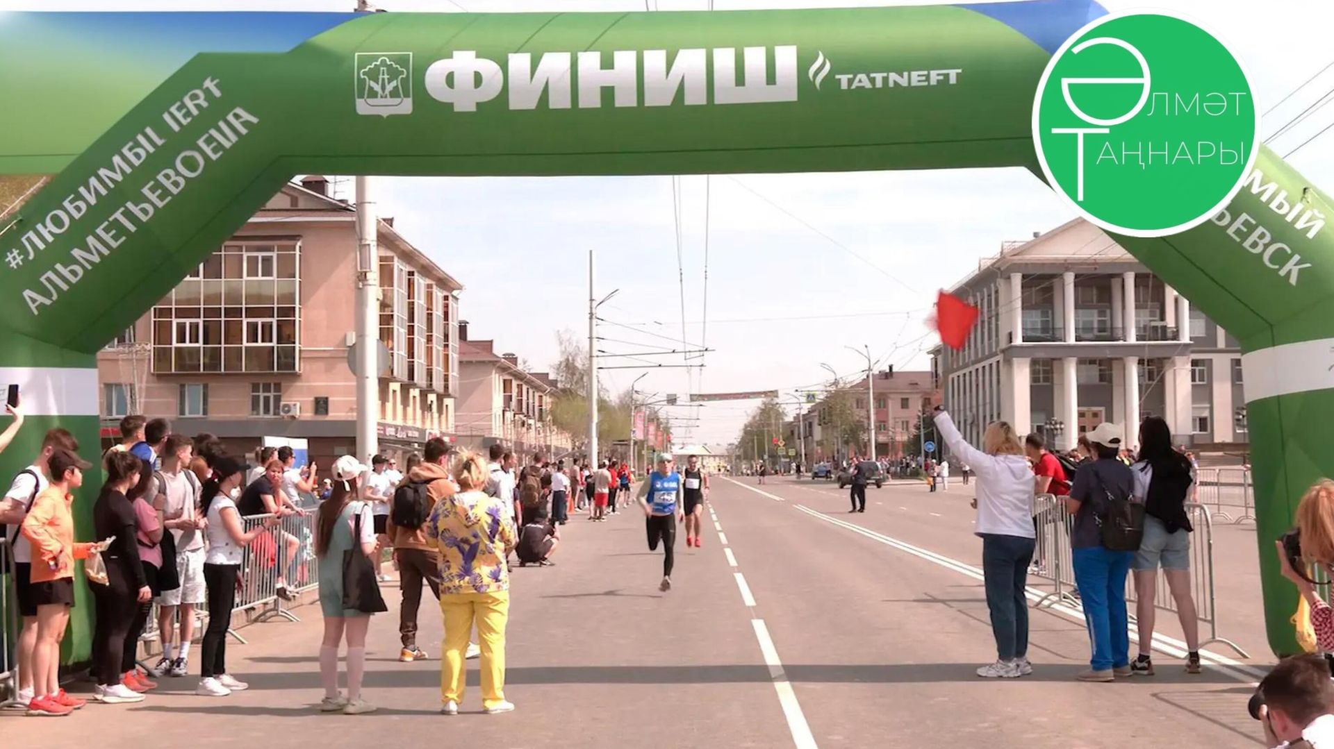 Әлмәттә беренче майда 66 нчы җиңел атлетика эстафетасы узачак